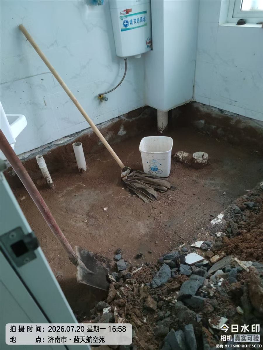 拆除清理：旧设施全部拆空